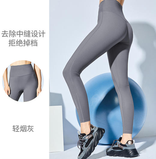 卡益九分裤KL03808-1 商品图1