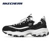 【云粉节】【新品】7楼Skechers斯凯奇 男士四季款熊猫鞋52675吊牌价649元 商品缩略图0