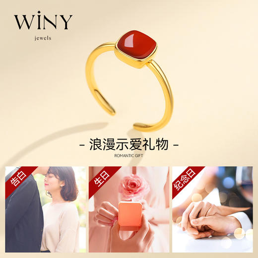 Winy925纯银莫妮卡戒指送女友闺蜜节日生日礼物 商品图1