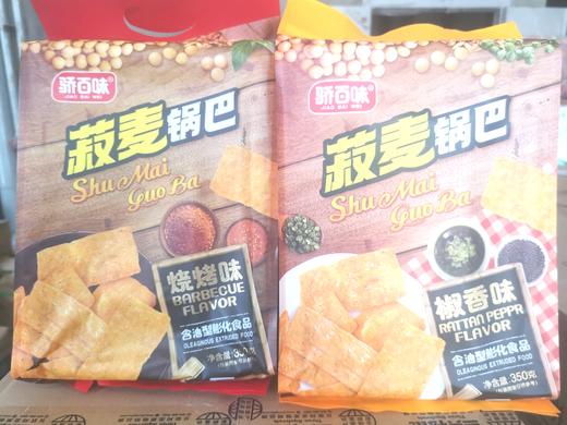 娇百味-菽麦锅巴烧烤350g/包  【FY】 商品图0