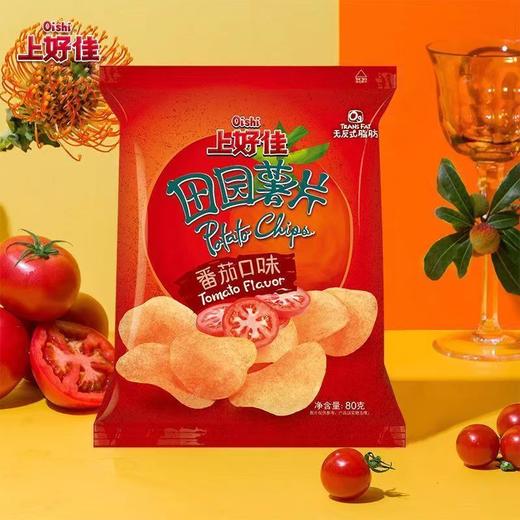 上好佳膨化系列产品【FY】 商品图2