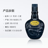 老珍酒酱香型53度500ml 商品缩略图3
