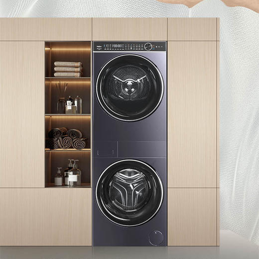 海尔（Haier）洗烘套装 H9 YF10BLD86BCU1 商品图0