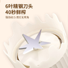 康巴赫	便携式果汁杯	KBH-DGZ0901 商品缩略图5