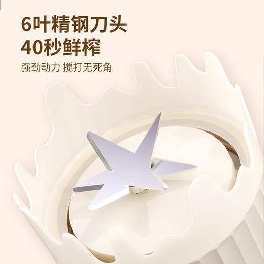 康巴赫	便携式果汁杯	KBH-DGZ0901 商品图5