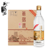 【酒厂自营】黄鹤楼酒 珍酿 53度整箱装白酒500ml*6瓶 纯粮清香型 商品缩略图1