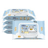 心相印 湿厕纸系列湿巾5包套装 XCY040（电商） 商品缩略图0