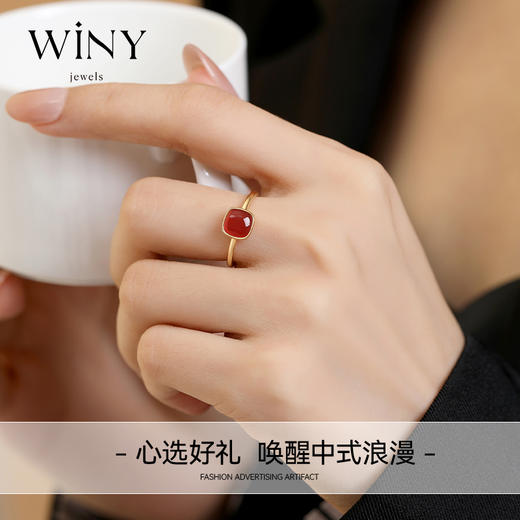 Winy925纯银莫妮卡戒指送女友闺蜜节日生日礼物 商品图6