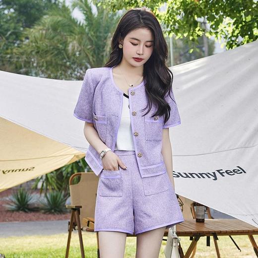 娜璐多 法式小香风西装外套2023年高端紫色气质小个子短款西服短裤两件套 商品图2