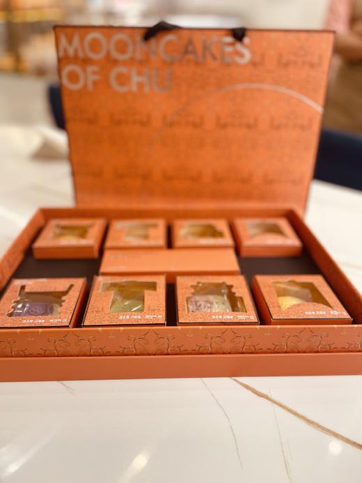 蜜糖公主荆楚文创月饼礼盒装（单个60g*8枚） 商品图0