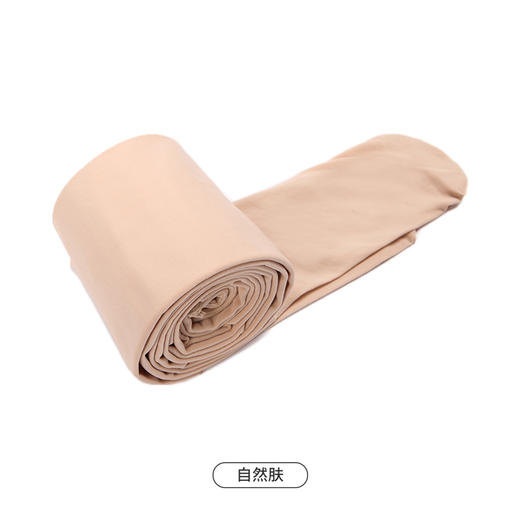 都市丽人舒暖打底裤秋裤负5至5度适穿锦纶连裤袜中厚款裤袜打底裤一双LG33B9 商品图5