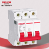 【JL】德力西电气 DELIXI ELECTRIC 空气开关断路器家用空开3P63A DZ47S 商品缩略图0