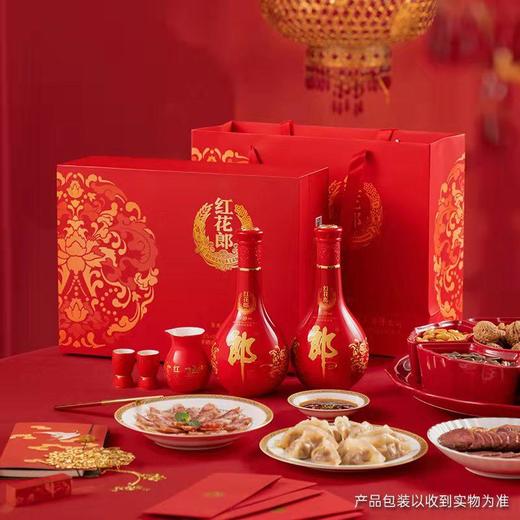 53度红花郎（10）整箱装500ml*6(送十二生肖酒具一套) 商品图4