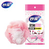 「7.9元包邮」妙洁塑料纤维沐浴花 舒爽肌肤轻松加厚浴球 网格搓澡居家日用洗浴用品 商品缩略图0