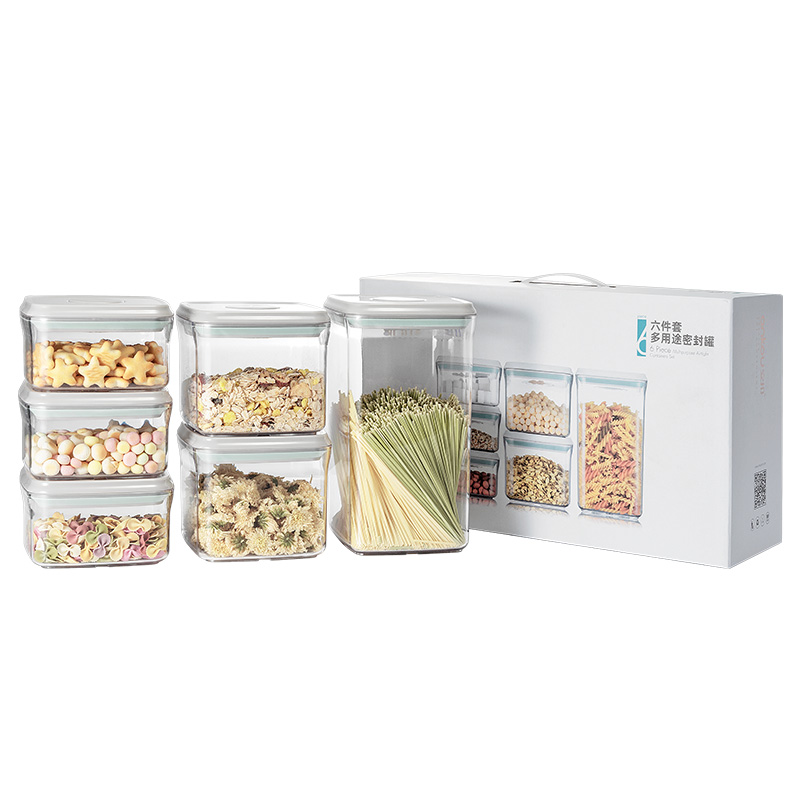 安扣 六件套正方形多用途密封罐