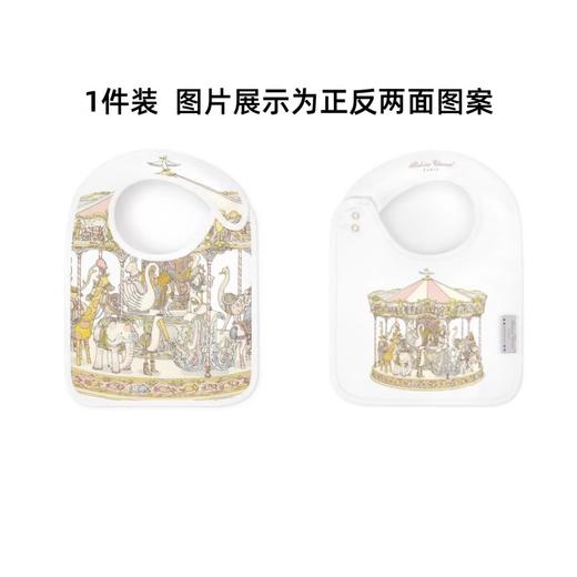 法国Atelier Choux双面印花围兜中号口水巾棉小围嘴 柔软舒适透气  0-2岁 商品图4