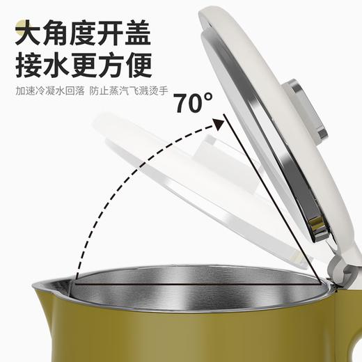 康巴赫	电水壶（巴赫佳热水壶）	KBH-DSH0503 商品图4