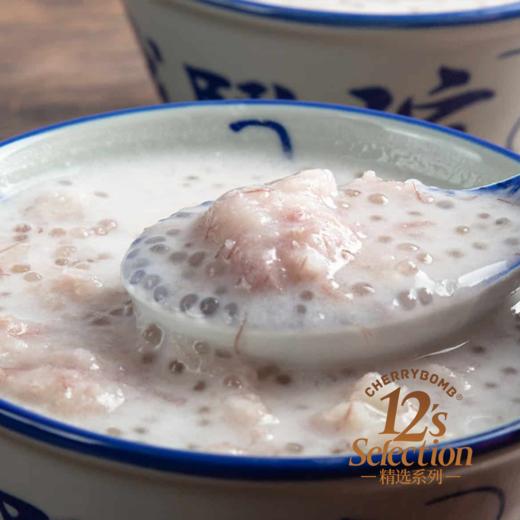 正宗荔浦香芋头/芋头片  地理标志认证 需及时签收冷冻 顺丰快递 商品图8