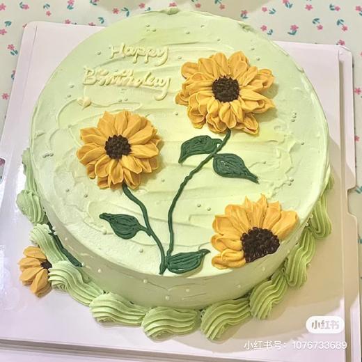 【臻品系列】---【向日葵】教师节蛋糕 商品图0