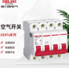 【JL】德力西 微型断路器 空气开关家用空开 C型 4P 63A DZ47S 商品缩略图0