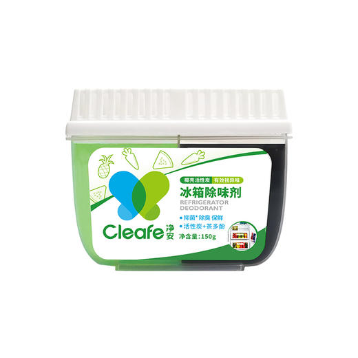 Cleafe净安 冰箱除味剂150g*3盒 6951572321700 商品图2