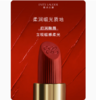 *Estee Lauder雅诗兰黛绝色由我绒雾小金管唇膏 锻光版 商品缩略图2
