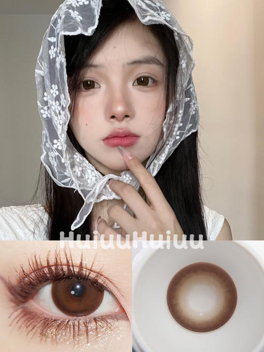 【大直径】Laseecon-么么茶14.5mm【年抛 0-800度 无525/575 】 商品图0