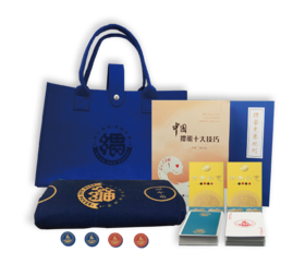 掼蛋专业训练包