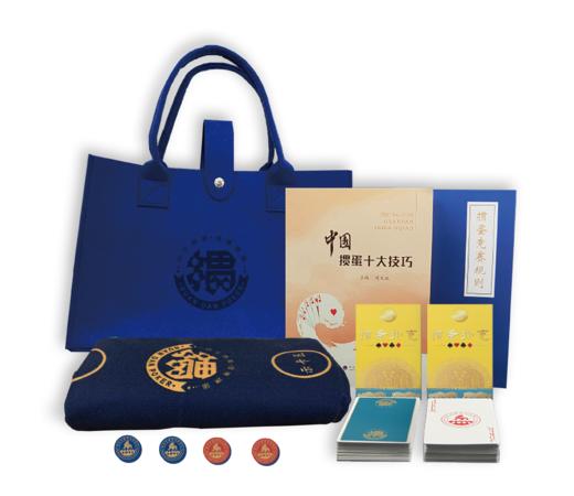 掼蛋专业训练包 商品图0