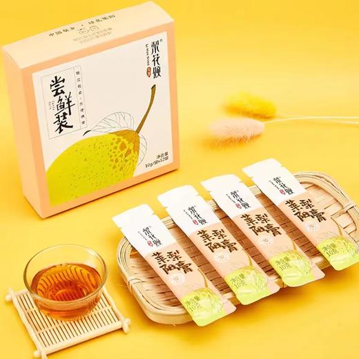 从上润到下的梨膏芝麻丸 9g*16丸/袋 商品图6