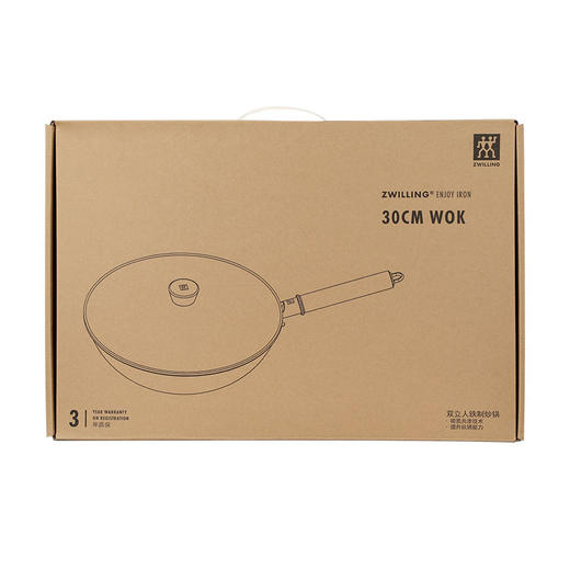 1023227 Enjoy铁制炒锅 30cm 商品图7