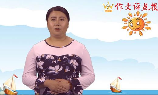 把难忘的事写具体 商品图0