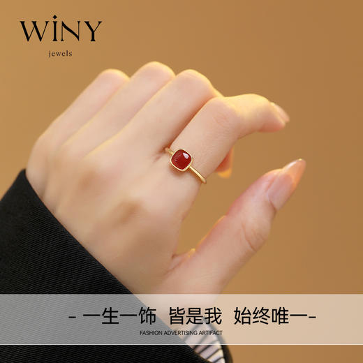Winy925纯银莫妮卡戒指送女友闺蜜节日生日礼物 商品图7