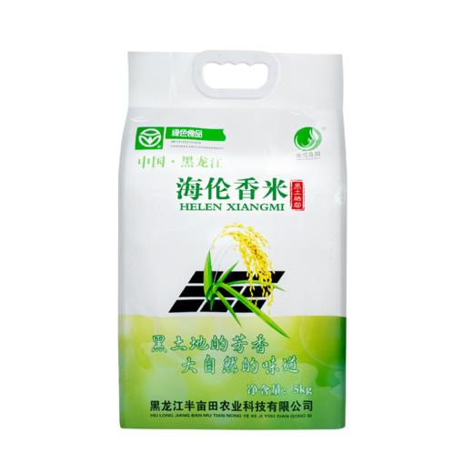 【冰雪良田】海伦香米（绿色）5kg 商品图0