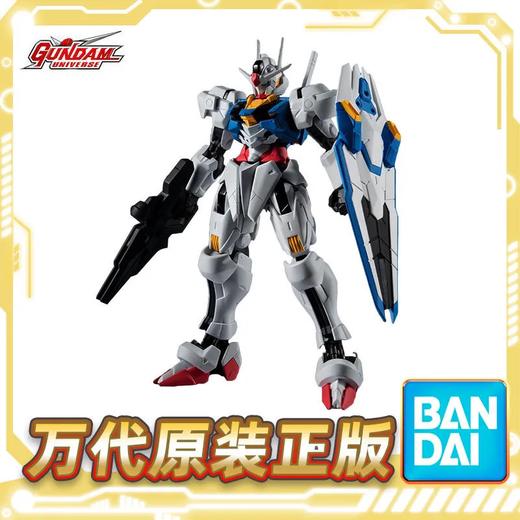 万代 Gundam Universe GU 水星的魔女 风灵高达 可动手办 商品图0