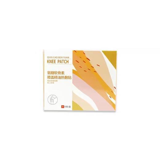panapopo 氨糖软骨素膝盖精油 热敷贴 商品图5
