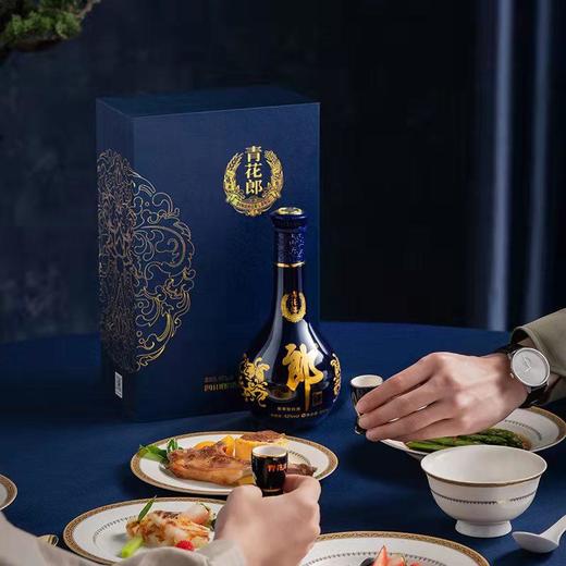 53度青花郎单瓶礼盒500ml 商品图2