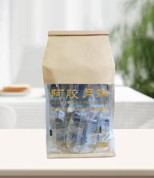 【阿胶流心月饼】广式五仁流心阿胶月饼  创意礼品  中秋节礼盒 商品图4