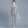 QYM  X23B005-Y时尚气质三件套西装外套衫哈伦裤套装 商品缩略图1