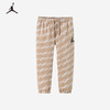 Jordan 冬 大童小童婴童 针织长裤 JDB-F7C499 商品缩略图0