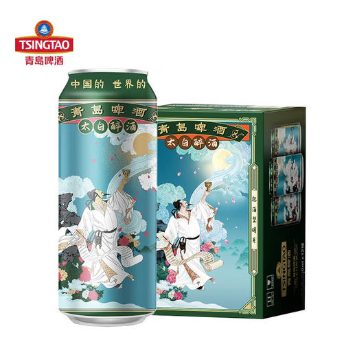 青岛啤酒太白醉酒500ml*12罐  新品上市青岛一厂 商品图3