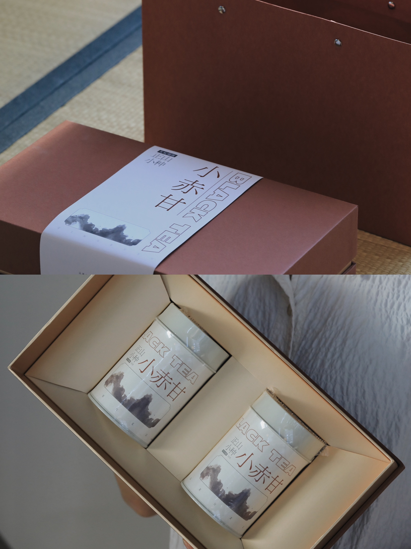 清如许 · 东方茶礼 ｜ 白茶 红茶 熟普洱 陈皮