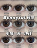 bennycat2024新年 半年抛/月抛混搭活动88/2副 99/3副 148/5副；内覆膜工艺长效水润无感保湿；买3副就有送惊喜小礼物哈（下单记得看库存哟～） 商品缩略图5