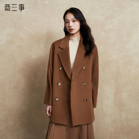 【暖冬内购】【高定毛呢系列，100%骆驼绒大衣特价内购，非质不退换】两三事暮秋枫情 通勤简约显瘦驼色双排扣毛呢大衣女