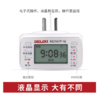 【JL】德力西 KG316T系列时控插座 KG316TP-16 16A AC220V 新型 KG316TP16220 商品缩略图0