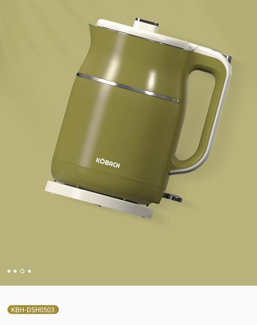 康巴赫	电水壶（巴赫佳热水壶）	KBH-DSH0503 商品图0