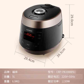 Cuckoo쿠쿠 압력밥솥CRP-PK1088FG