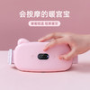 精美礼盒款【暖心礼物！给挚爱的她】新款猫咪智能暖宝，温暖你的每个月，舒缓你的疲惫，暖腰带按摩仪，智能暖肚宝，细心呵护每天，加热震动女生护腰暖宝宝，大姨妈神器女性必备！ 商品缩略图6