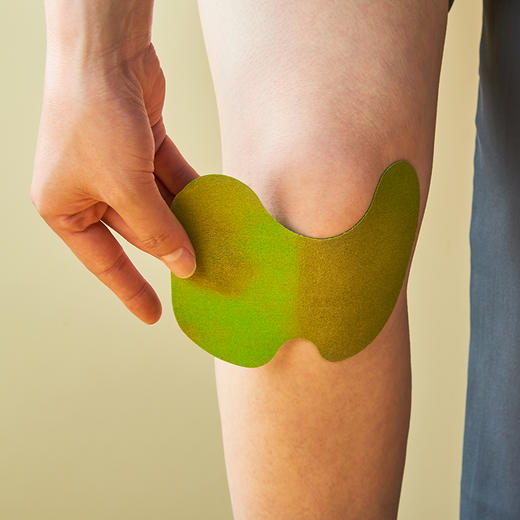 黄帝内经邵氏元·黄帝艾贴 12片/盒 商品图3