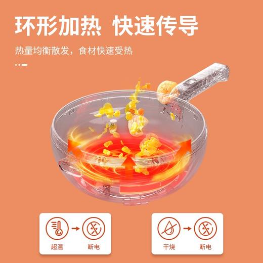康巴赫	多功能料理锅（臻味多功能料理锅）	KBH-DCG0301 商品图2